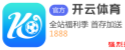 时时彩app官方下载 | 前五